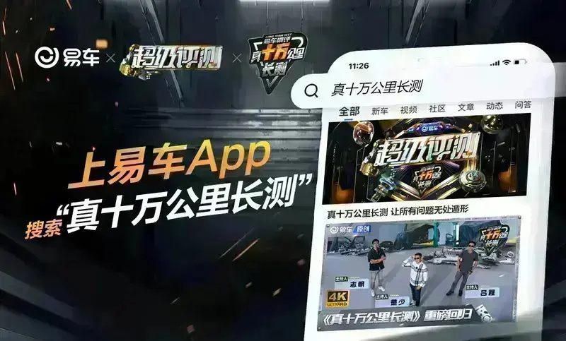 马斯克:特斯拉Roadster将在年底发布并于明年交付