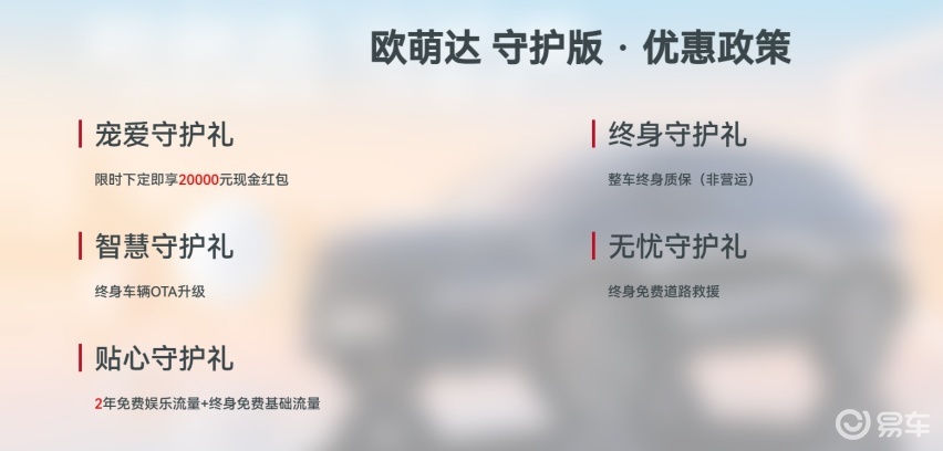 这款全球SUV终于上市！满分设计，超便宜仅8.99万