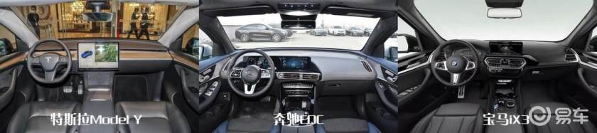 奥迪Q6加长版？保时捷内饰+100度电池，本月18日首发