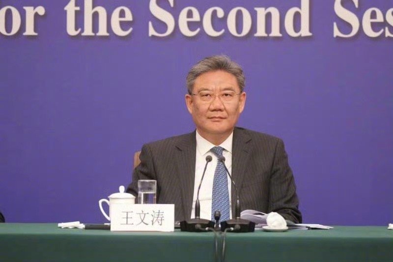 商务部王文涛：在消费者自愿基础上推动汽车等消费品以旧换新
