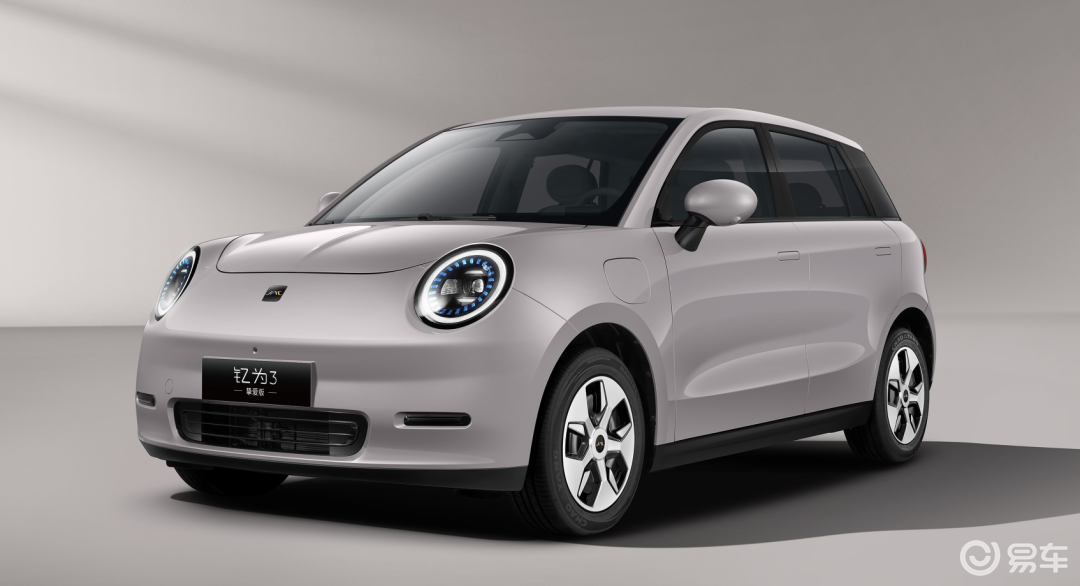 6.99万元起，续航高达505km，钇为3该怎么选？