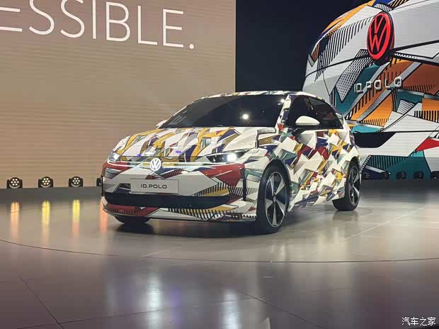 2025慕尼黑车展：大众ID.POLO/ID.POLO GTI量产原型车实车首发