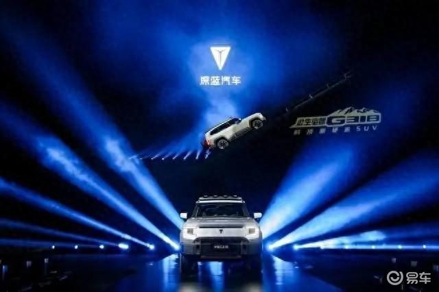 搭载深蓝超级增程2.0技术 G318正式亮相