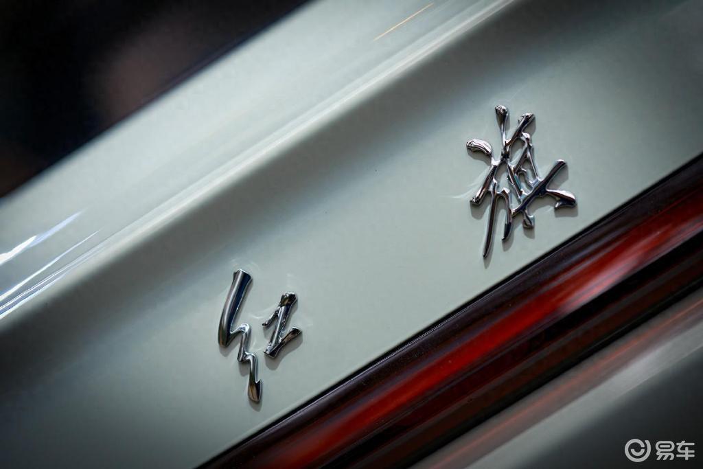 22.98万元起，最大续航可达800km 红旗EH7上市