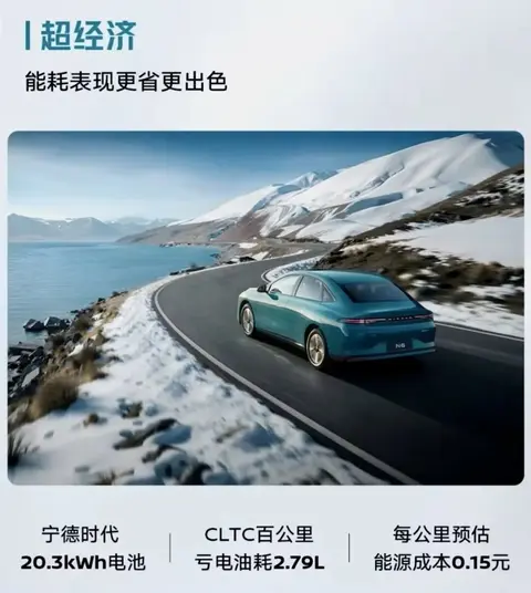 “燃油销量第一车”换代上市，这家合资四车齐发，有戏吗？